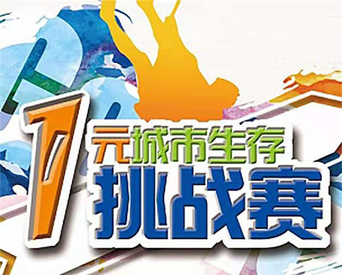 微信图片_20210519121552.jpg